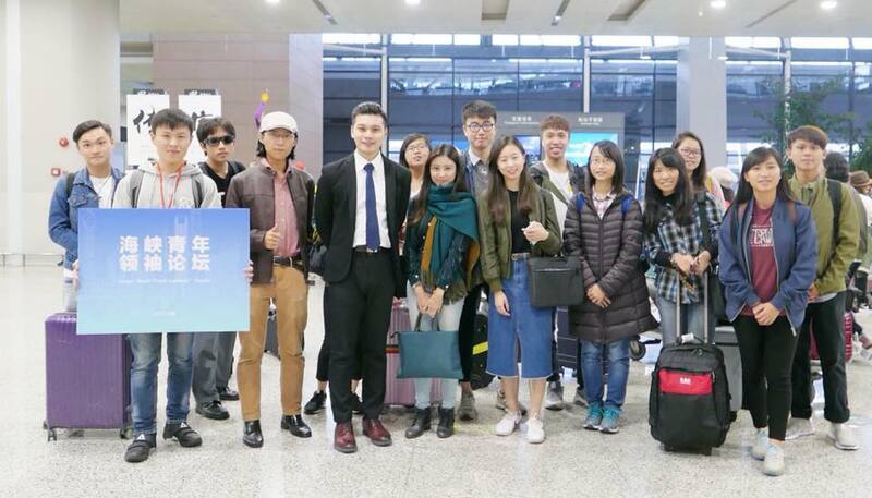 Fudan University (Shanghai)
Delegates in Forum
| #EugeneYip