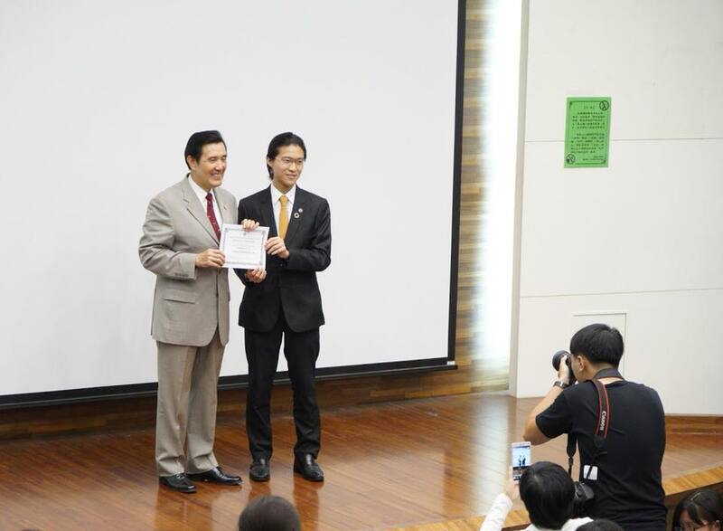 With Former President of R.O.C.
| #EugeneYip
