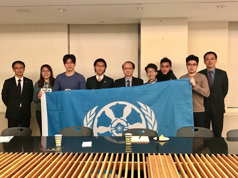 Taipei Economic and Culture Office in New York | NTNUMUN 9th
#NTNUMUN #NTNU
